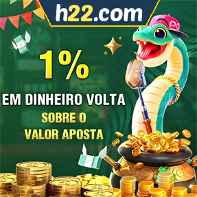 h22.com Rebate
